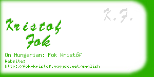kristof fok business card