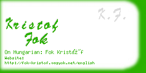 kristof fok business card